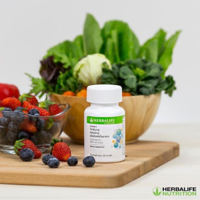 Herbalife Formula 2 Multivitamin วิตามินรวมผสมแร่ธาตุ