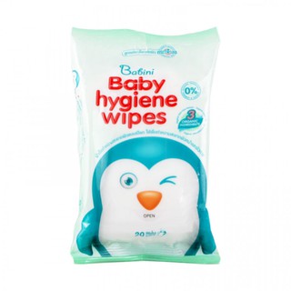 &gt;&gt;PROVAMED Babini Baby Hygiene wipes 20แผ่น