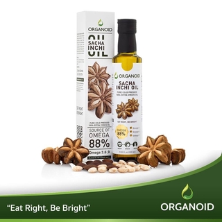 ORGANOID Sacha Inchi Oil น้ำมันถั่วดาวอินคา Omega3-6-9 ขวด 250 ml