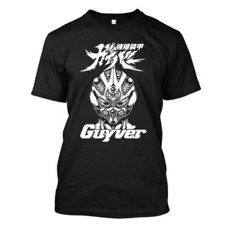 ใหม่ เสื้อยืด พิมพ์ลายอนิเมะ Guyver Japan สุดฮา อัตราการคืนสินค้าสูงมากS-5XL