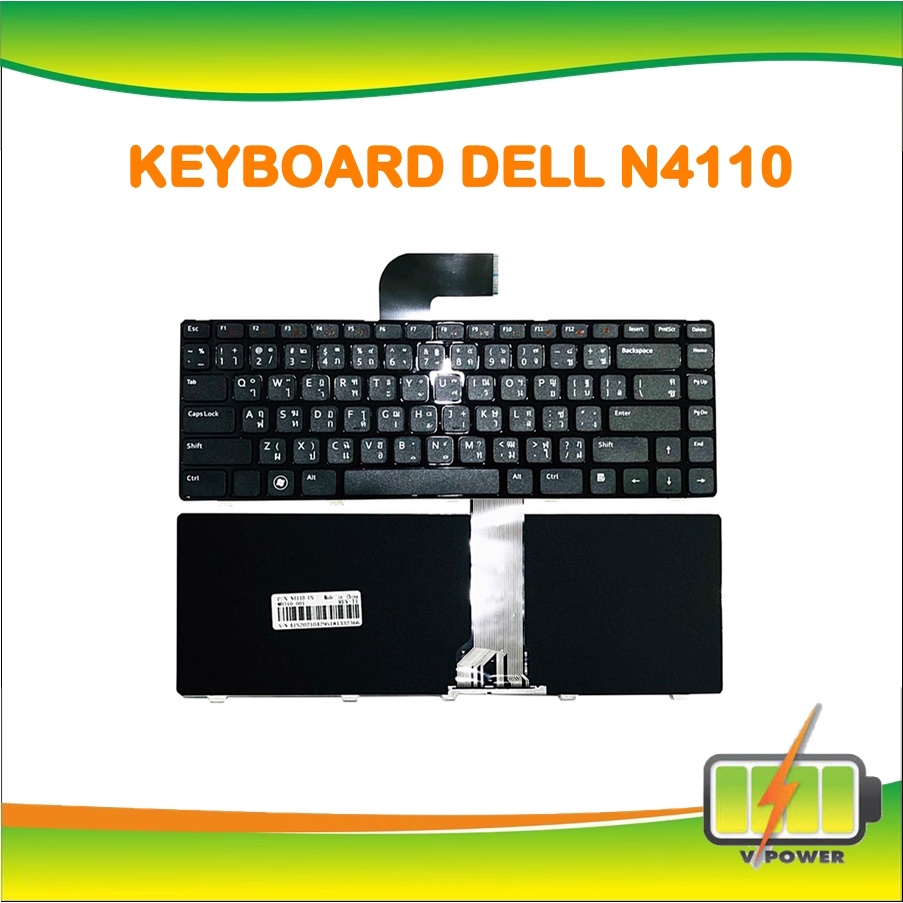 KEYBOARD DELL N4110 สำหรับ Dell Vostro V3460 1450 3420 3450 Inspiron ...