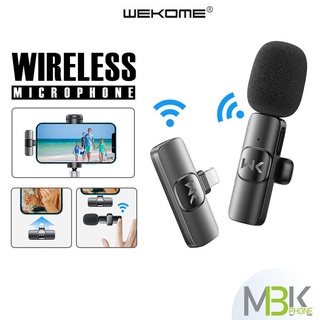 ไมค์ไร้สาย ไมโครโฟน WEKOME รุ่นV30 2.4GHz Wriless Microphone ไมค์+ตัวรับสัญญาน ไมค์ไลฟ์สด ลดเสียงรบกวน