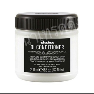 Davines OI Conditioner 250ml. ดาวิเนส ออยล์ คอนดิชันเนอร์สูตรเนื้อครีมเข้มข้น