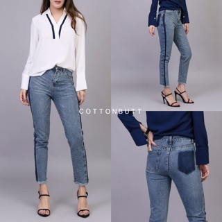 Stripe-side Denim Pants