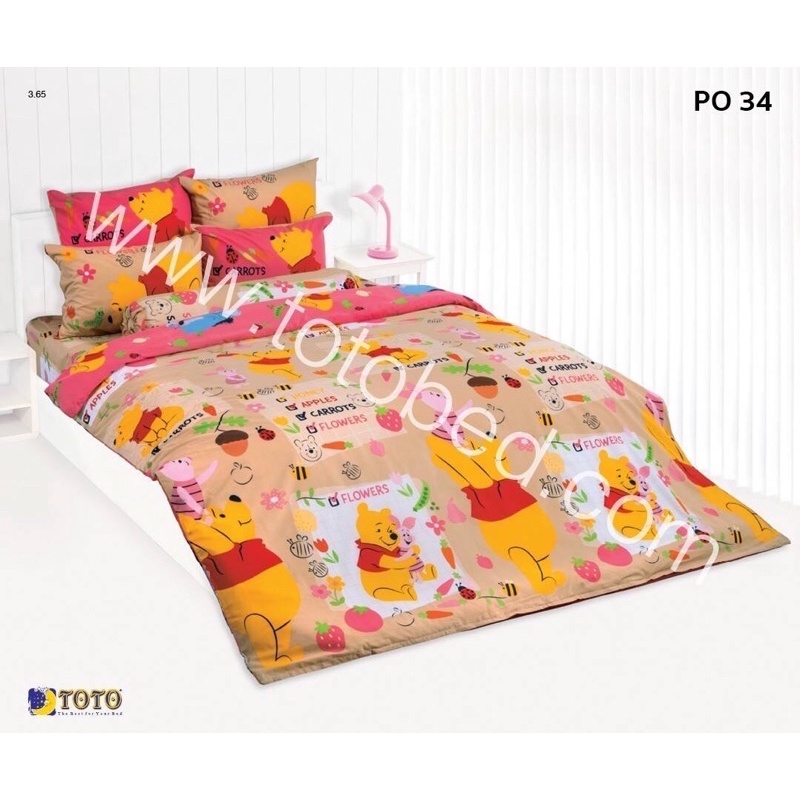 TOTO (ผ้าปูที่นอนไม่รวมผ้านวม)