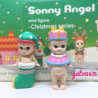 Sonny Angel Christmas2016