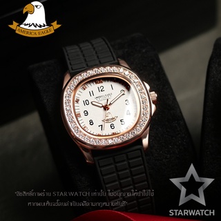 GRAND EAGLE นาฬิกาข้อมือผู้หญิง สายซิลิโคน รุ่น AE8014L – SILICONEBLACK/PINKGOLD/WHITE