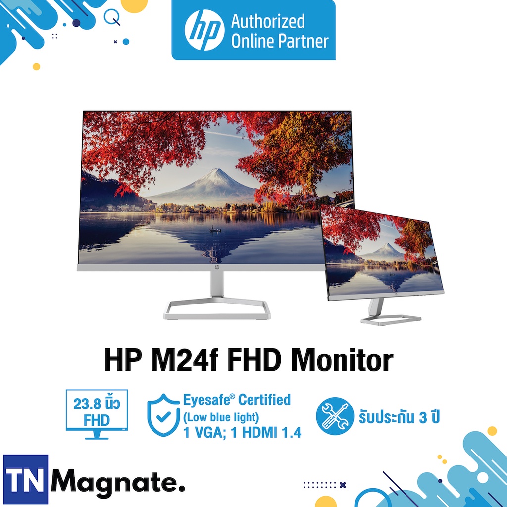 [จอมอนิเตอร์] HP M24f FHD Monitor 23.8" IPS / FHD / 75Hz /1920 x 1080 - จอ 23.8 นิ้ว - HP by TNM