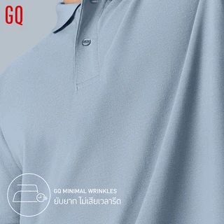 GQ Minimal Polo™ เสื้อโปโลยับยั้งกลิ่นเหงื่อ สีเขียว (มินิมอลโปโล)
