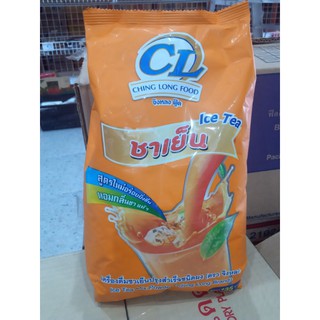 ผงชาเย็นCL ขนาด1000กรัม