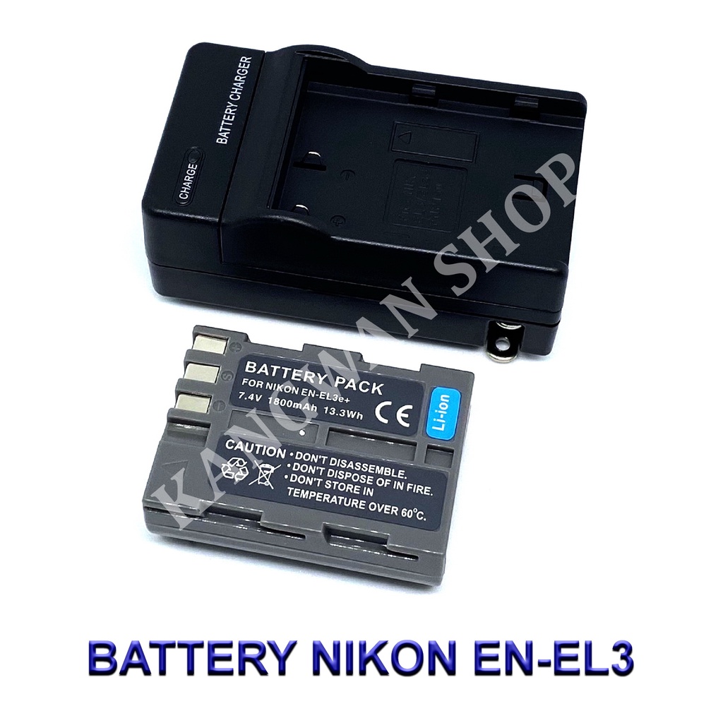 D300 D300S D200 Batería EN-EL3 EN-EL3e 1400mAh para Nikon D100 100% de