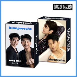 รักโคตรร้ายสุดท้ายโคตรรัก KinnPorsche The Series Photocard KINN PORSHE Lomo Card 30pcs/box