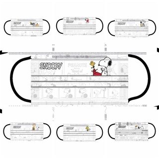 หน้ากาก ลายการ์ตูน Snoopy 3 ชั้น แบบใช้แล้วทิ้ง สําหรับผู้ใหญ่ 10 30 ชิ้น