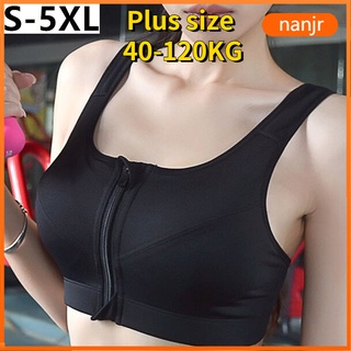 Large size front zipper sports bra without steel ring gathers yoga fitness shockproof running ladies underwear vest