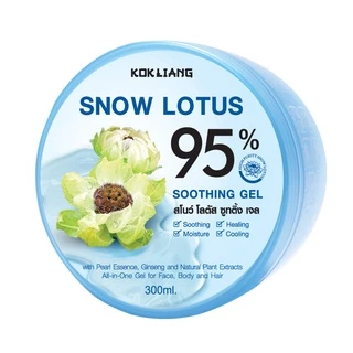 Kokliang ก๊กเลี้ยง แพ็กคู่ สโนว์ โลตัส ซูทติ้งเจล 95% x 2 แถมฟรี สบู่สมุนไพร สูตรดั้งเดิม 90 กรัม