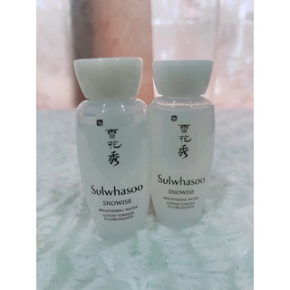 Sulwhasoo Snowise Brightening Water 15ml