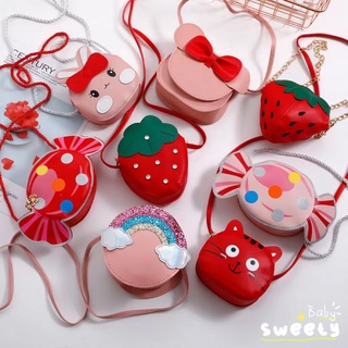 Baby sweety พร้อมส่ง กระเป๋าสะพายข้าง เด็กผู้หญิงน่ารัก หนัง PU มีซิป กระเป๋าใส่เหรียญมินิ กระเป๋าแฟชั่นเด็ก