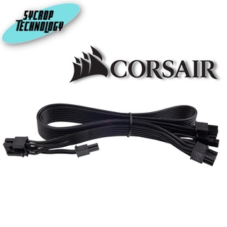 Corsair Type 3 Flat Black Ribbon Cable PCIe 6+2 pin [CP-8920129]