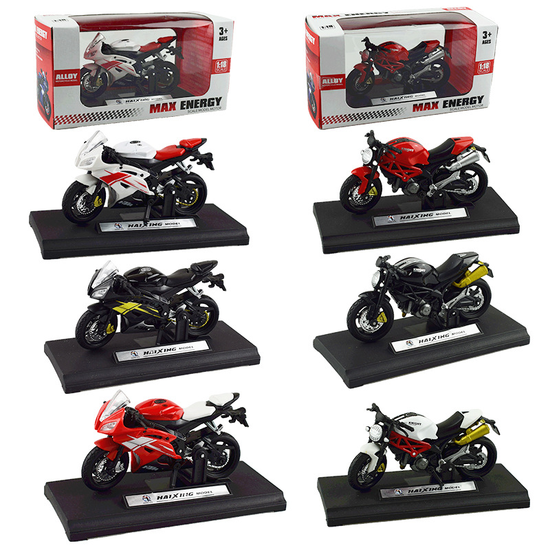 Maisto โมเดลรถจักรยานยนต์ 1:18 motogp Ducati RedBull KTM Yamaha Honda 2024 moto gp