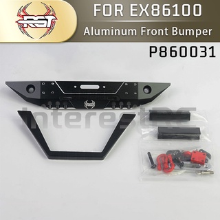 Rgt อะไหล่กันชนหน้าอลูมิเนียม P860031 โมเดลรถไต่หินบังคับ ของแท้ อุปกรณ์เสริม สําหรับ EX86100PRO EX86100 1/10