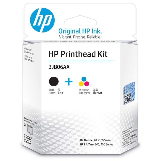 ตลับหัวพิมพ์ HP PRINTHEAD KIT 3JB06AA แท้100%  GT51(Black) - GT52 Tri(colour)