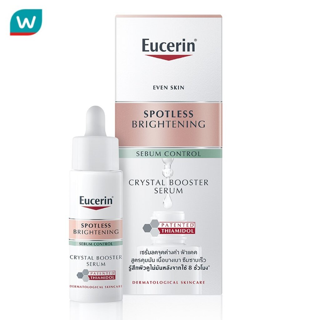 Eucerin ยูเซอริน สปอตเลส ไบรท์เทนนิ่ง ซีบัม คอนโทรล คริสตัล บูสเตอร์ เซรั่ม 30 มล.