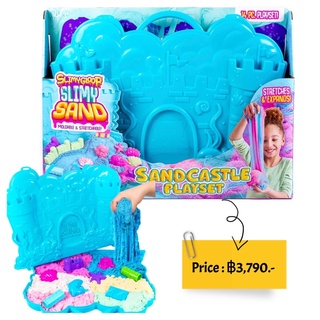 SLIMYGLOOP SLIMYSAND Castle Sensory Play Set by Horizon Group USA