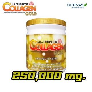 Ultimate collagen gold อัลติเมทคอลลาเจนโกลด์ 250 กรัม จำนวน  1 กระปุกใหญ่