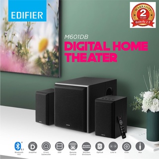 Edifier M601DB ลำโพง2.1 ลำโพงไซร์ใหญ่ ซับเบสแน่นๆแบบไร้สาย พร้อมBluetooth 5.1 จากค่าย Qualcomm® รับประกันศูนย์ 2 ปี