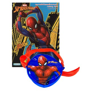 Learning Station - หนังสือMarvel Spider-Man : ระบายสีสไปเดอร์แมนคนเก่ง +กระเป๋าสะพายกลม