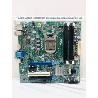 MainBoard Dell Optiplex 990 DT เมนบอร์ด 1155