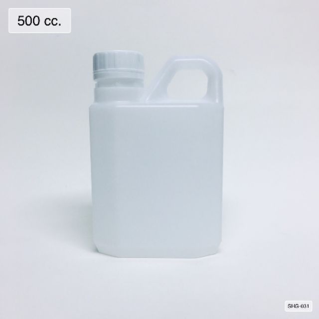 แกลลอนพลาสติกเปล่า ขนาด 500 cc ทรงเหลี่ยม พร้อมฝาและจุก