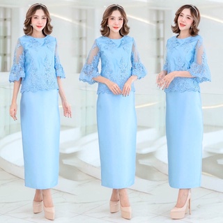 ชุดออกงาน 2 ชิ้น ชุดสีฟ้า set เสื้อลูกไม้ปักกลิตเตอร์วิ้งๆแขนกระดิ่ง + กระโปรงผ้าไหมทรงสอบงานผ่าด้านหลัง มี size M-5XL