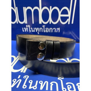 สายหนังเฉพาะสายกว้าง38dumbbellมมสีดำ