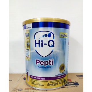 โฉมใหม่ Hi-Q Pepti Prebio Proteq ช่วงวัยที่ 1 ขนาด 900 กรัม #หมายเหตุค่าขนส่งต่อสินค้า 1 ชิ้น