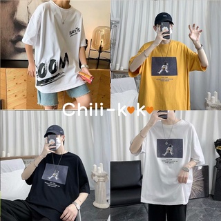 Chili_k❤️k❤️เสื้อยืดชาย oversize คอกลม แขนสั้น (star ) 61/62