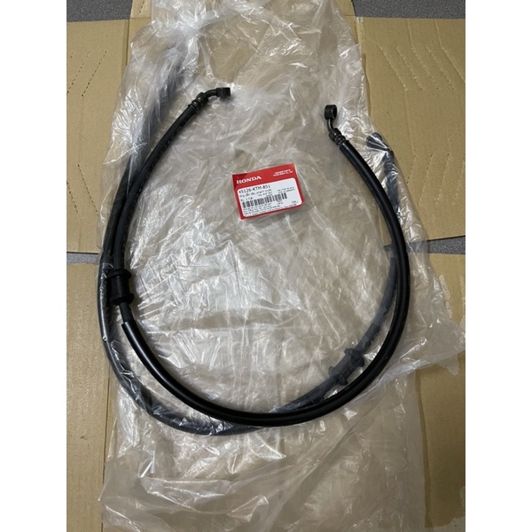 สายน้ํามันเบรคหน้าสําหรับ Future Neo GT, Neo Fi, regular neo 45126KTM851 45156KPH950 45157KAN850