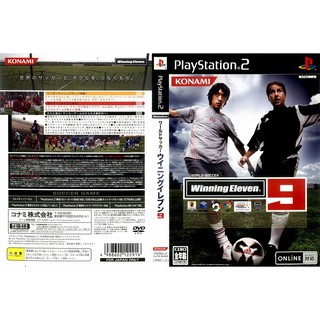 WORLD SOCCER WINNING ELEVEN 9 [PS2 JP : DVD5 1 Disc]