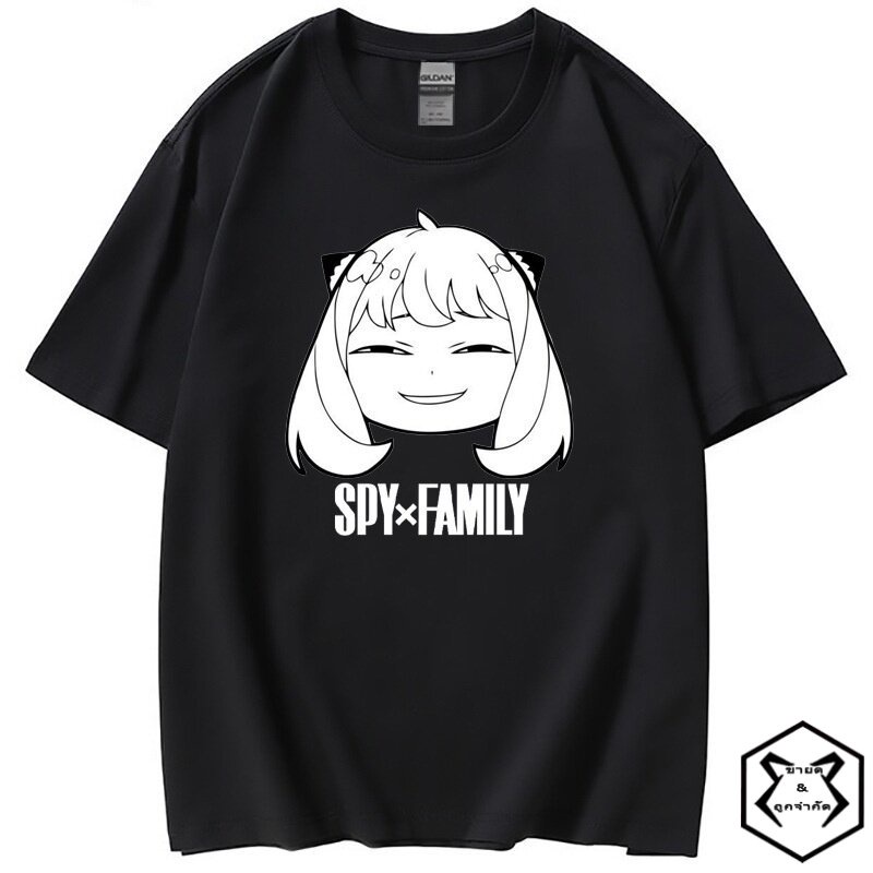 Manga Anime spy x family ลอยด์ ฟอเจอร์ อาเนีย ฟอเจอร์ ยอร์ ฟอเจอร์ cotton ฝ้าย Loid Anya Yor Bond Fo