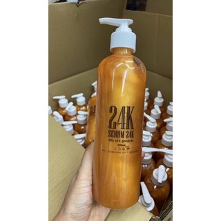 เซรั่ม 24K สูตรเข้มข้น SERUM 24K 500ml (ใหญ่มาก)