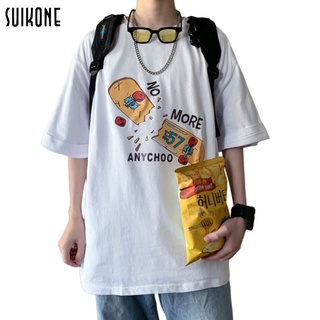 Suikone เสื้อยืดแขนสั้น ฤดูร้อนใหม่ผู้ชายคอกลมพิมพ์เสื้อยืดแฟชั่นเกาหลีแนวโน้มหลวมแขนสั้นนักเรียนลำ เสื้อเชิ้ตแขนสั้นผู้ชาย