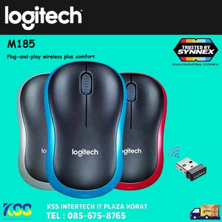 แท้ !!! Logitech M185 Compact Wireless Mouse เมาส์ไร้สาย โลจิเทค รุ่น M185  *ประกัน 3 ปี SYNNEX*