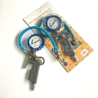 ปืนเติมลม แบบสายมีหน้าปัด (J2-005)