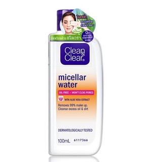 Clean &amp; Clear Micellar Water ผลิตภัณฑ์เช็ดทำความสะอาดผิวหน้าและเครื่องสำอางค์