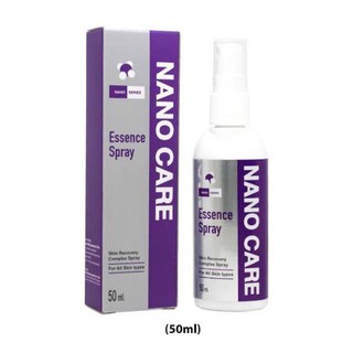 Nano Care 50 ml Essence Spray สเปรย์ใส่แผล สัตว์เลี้ยง พ่นผิวหนังลดเชื้อแบคทีเรีย