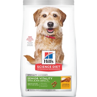 [5.6kg] Hills Senior Vitality Small &amp;Mini adult 7+ สูตรฟื้นฟูพละกำลัง สุนัขพันธุ์เล็กอายุ7ปีขึ้นไป