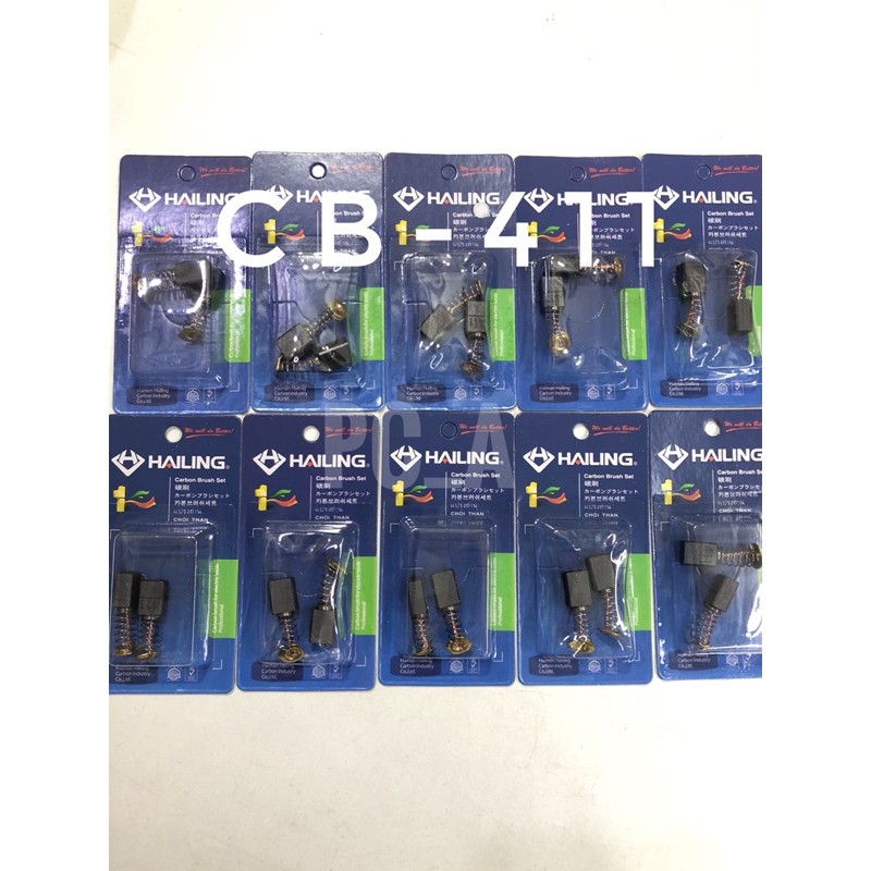 ถ่านCB411 หรือCB408 จำนวน10ชุด(ยกกล่อง)ใช่เยอะ ราคาถูก. ใช้กับเครื่องมือไฟฟ้า ยี่ห้อ มากีต้า มาคเท็ค และหลายๆรุ่น