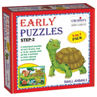 Early Puzzles Step II-Small animals จิ๊กซอว์