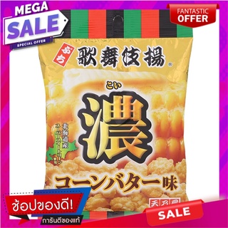 Amanoya Petit Kabuki Age Rice Cracker Corn Butter Flavor 52g. อามาโนะยะ เปอตี คาบูกิ เอจ ไรซ์ แครกเกอร์ รสเนยข้าวโพด 52ก