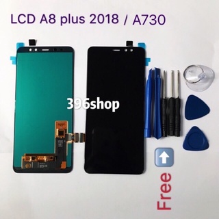 หน้าจอ+ทัสกรีน LCD Samsung Galaxy A8 plus 2018 // A8+(2018 ) / SM-A730F งานแท้